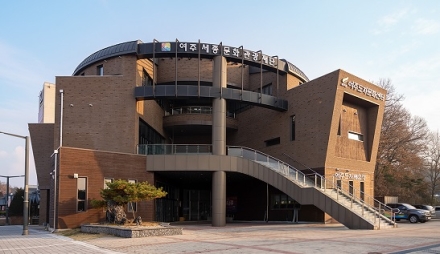 여주세종문화관광재단,