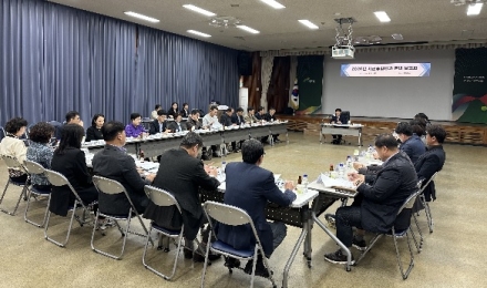 여주시, 경기도 시군종합평가 준비 보고회 개최