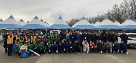 흥천면, 벚꽃축제 맞이 환경정화 활동 실시