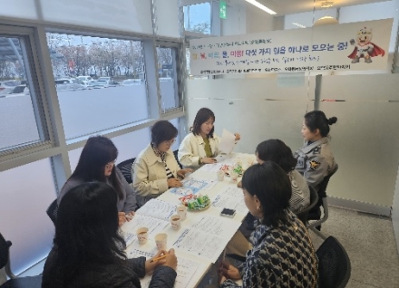 민·관·경 연합 복지프로젝트 ‘오학 플래닛’ 실무 전략회의 개최