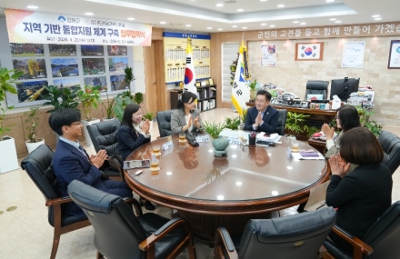 양평군, 경기도양평교육지원청과 위기학생 통합지원 체계 구축 업무협약 체결