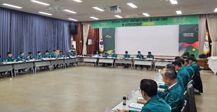 여주시, 2026년 여름철 자연재난 대책회의 개최
