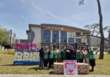 새마을지도자오학동부녀회, 여주싸리산강변축제 수익금 100만원 오학동행정복지센터에 기탁