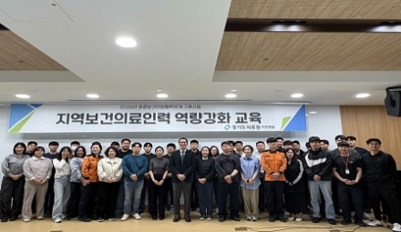이천소방서, 뇌혈관 ‘소방핫라인’ 운영 성과 인정