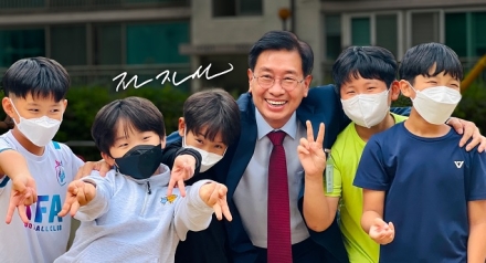 전진선 국민의힘 양평군수 후보, “양평의 미래, 아이들이 꿈꾸는 매력 양평 만들겠다”
