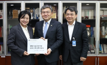 박은미, “양평 응급·필수의료 체계 구축 구상 구체화”…국회 정책 협의 진행