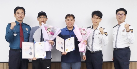 여주경찰서, 교통사고 현장의 긴박한 상황 속 신속한 구조활동 한 시민들에 대한 감사장 수여