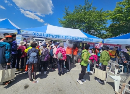 여주시치매안심센터, 신륵사 야외공연장에서 치매인식개선 캠페인 실시