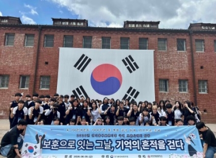 경기동부보훈지청, 여주제일중학교와