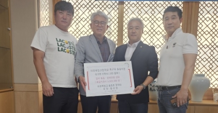 이천제일고 총동문장학회, 축구부 시설 개선 위해 500만원 상당 2단 침대 기증