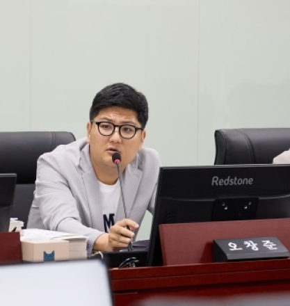 경기도의회 오창준 의원, “목적이 좋아도 원칙은 지켜야”... 예산 유보액 운영 방식 정조준