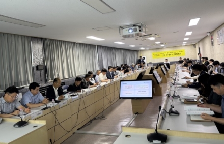 여주시, 2026 여주 관광 톤온톤