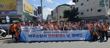 쓰레기 치우고 수해까지 대비했다