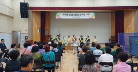 여주시, 폭염 속 농업인 건강지킴이 나선다