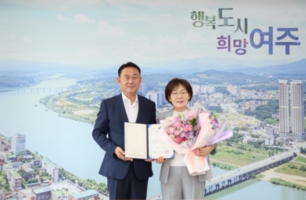 여주시, 신임 보건소장 취임