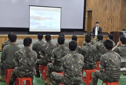 광주경찰서, 군장병 대상 관계성 범죄 등 범죄예방 교육 실시