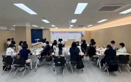 양평군, 감염병 예방관리 콘퍼런스 ‘감염병 제로 스쿨(School)’ 운영