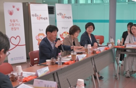 여주시, 2026년 생명사랑협의체 운영간담회 개최