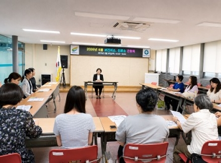 민선9기 출범 맞아 지역보건의료체계 개편 '속도'
