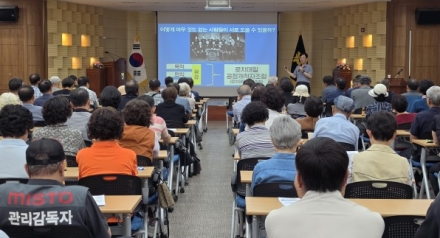 신둔농협, 미래 성장 동력 확보를 위한 조합원 교육