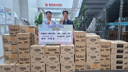 점동면, (주)여리수 에프엔씨 이용운 대표