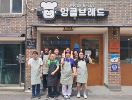 정신장애인 지지취업자 위한 ‘상반기 심리지원교육’ 성료