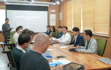 여주시, ‘수상레저 활성화 방안 연구용역’ 중간보고회 개최