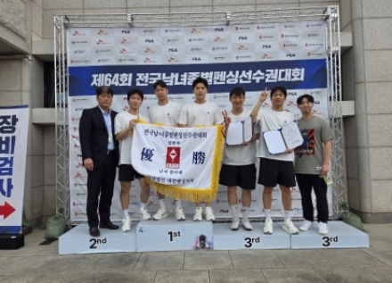 광주시청 펜싱팀, 전국 종별 선수권 단체전 우승·개인전 1위