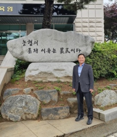 대월농협 상반기 가결산 경영성과 우수