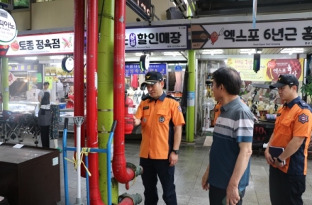 광주소방의 안전행보