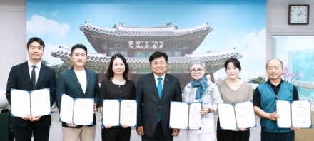 광주시, 공동주택관리 분쟁조정위원 6명 위촉…전문성·공정성 강화