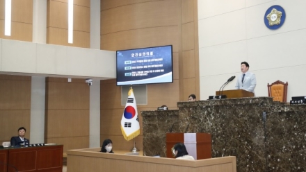 이천시의회 제263회 임시회 폐회