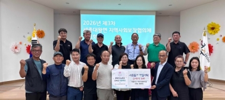 서울우유 여주가정대리점, 세종대왕면에 시원한 여름나기 ‘사랑의 선풍기’ 기탁