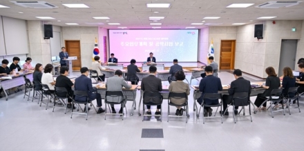 양평군, 민선9기 공약 ‘동부권 행정기능 이전’ 본격 추진… 지역균형발전 실현