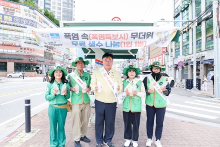 성수석 이천시장, 폭염 대응 현장 점검… 시민 안전 지키기 총력