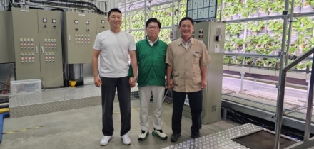 스마트 수직농장으로 미래농업을 준비하는 대월농협
