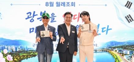 양평군, 유튜버 권석중·가수 겸 작가 이정빈 홍보대사 위촉