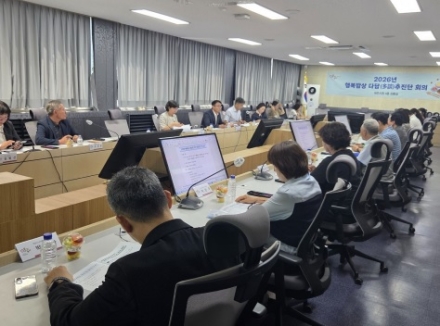 여주시, '행복밥상' 다담추진단 제2차 회의 개최