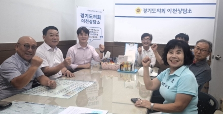 경기도의회 김인영 도의원, “이천시 모가면 54홀 파크골프장 반드시 필요”