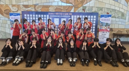 경기도교육청, 언어의 장벽을 넘다!