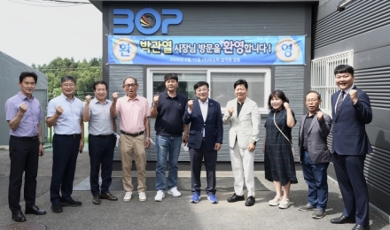 광주시, 대기 배출시설 현장 찾아 기업 애로사항 청취