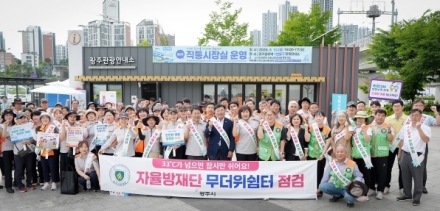 광주시, 경기광주역에서 여름철 폭염 예방 안전 캠페인 실시