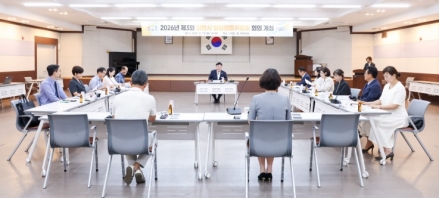 이천시, 양성평등위원회 개최
