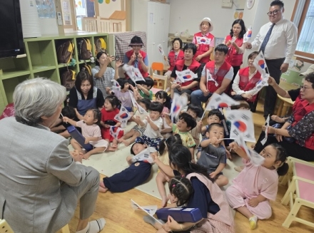 한국자유총연맹 광주시지회, 제81주년 광복절 맞아 태극기 달기 캠페인 진행