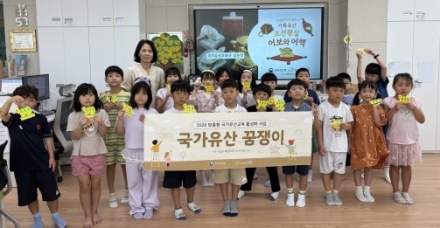 여주시다함께돌봄센터 교동점,