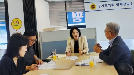 이혜원 경기도의원, 양평군 상수도·균특회계 지방이양사업 추진 현황 점검