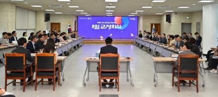 전진선 양평군수, ‘군정회의’로 정책 실행력 높인다