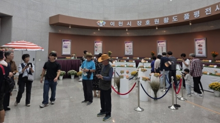 제30회 이천시 장호원황도 품평·전시회 참여 농가 모집