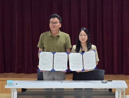 (사)이천나드리, 광주시어린이집연합회와 체험관광 활성화 업무협약