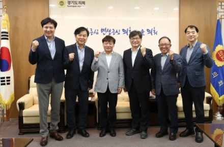 남종섭 의장, 한국행정학회와 지방의회법 제정 방향 논의